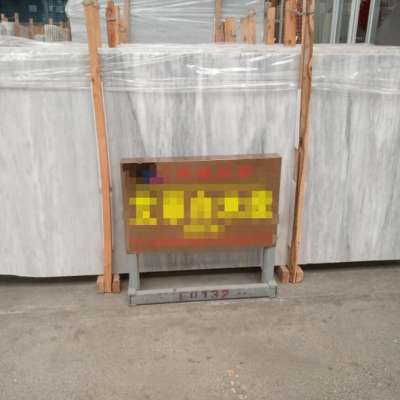 Popular color and   Cheap Price Effy White Wood Grain Marble Slab for Countertops Vanity tops