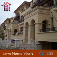 China supplier yellow beige sandstone Tile for outdoor wall